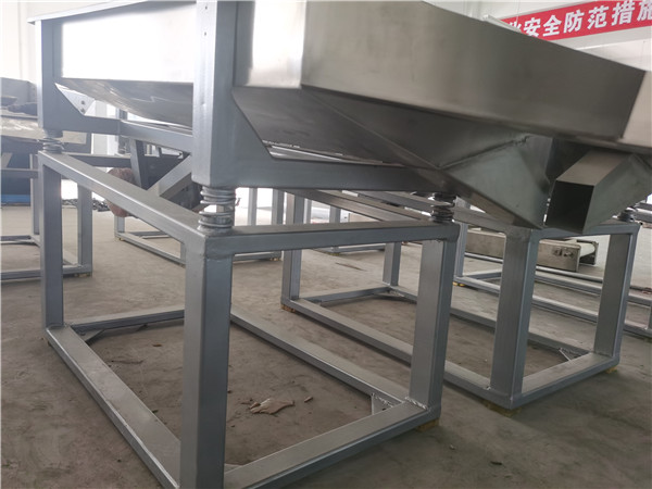 震動脫油機價格