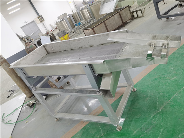 震動脫油機廠家