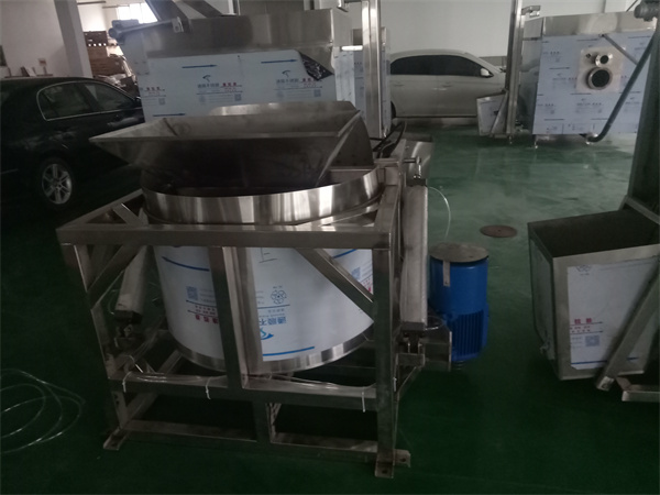 單桶脫油機(jī)供應(yīng)商